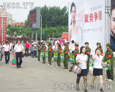 �������Ϻ����I(y��)���[��(hu��)չʾ����(qi��ng)������̌�(sh��)��