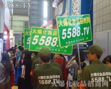 �𱬻��yƷ���̾W(w��ng)���������(du��)һ·��ǰ����������