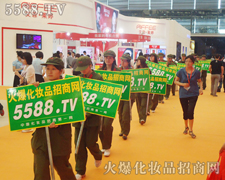 �������ی�(sh��)�����T�ͻ𱬻��yƷ���̾W(w��ng)�����x�͵�����