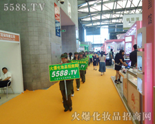 �𱬻��yƷ���̾W(w��ng)���씈?ji��n)µď?qi��ng)����������