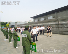 ���˳�֮�Ժ�������(ji��n)�صľ�����ÿ��(g��)����(hu��)��