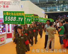 �𱬻��yƷ���̾W(w��ng)���h(yu��n)�����ИI(y��)�l(f��)չ��ǰ�У�