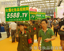 ���ƏV���o(w��)���ˡ���(zh��n)�o(w��)������