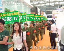 ���ˣ�����ֹ����׷��