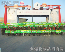 �𱬻��yƷ���̾W(w��ng)������I(y��)���̵ı��o(h��)��