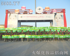 չ��(hu��)�ƏV���ǻ𱬻��yƷ���̾W(w��ng)���h(yu��n)��ʹ��