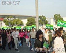 ������յ��ؕ���ȫ�w���˰���韲�