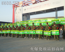 ��ݻֺ����ۂ����^�Ļ𱬻��yƷ���̾W(w��ng)�������