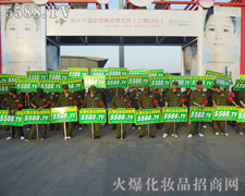 �����������ŗ����𱬈F�������ֱǰ��