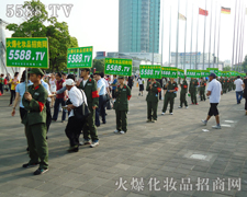 ���˰ъ^���������Լ����I(y��)