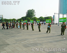 ����������ø߿��ğ��龆���x��