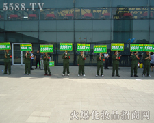 �҂��ഺ��ʎ���҂�����w�P