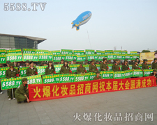 �ϰ��˵Ļ�������W����5588������