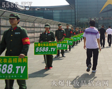 ꖹ������҂�ƴ����Ϣ