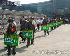 ����ꠈF�Y(ji��)�^�M���_���Mȡ