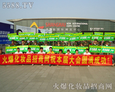 ����ƴ���Ļ��������ъ^��(zh��n)�ڕ�����