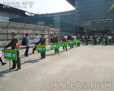 �𱬾W(w��ng)���^����������a�a�GҰ�б��v���b���E�R