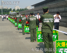 �Ì�(sh��)�����ǻ���չ�F(xi��n)�𱬪�(d��)�ص��L(f��ng)��