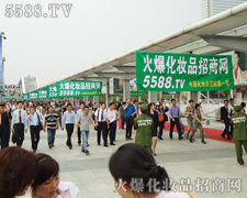 �𱬻��yƷ���̾W(w��ng),�㿴���ˆ���