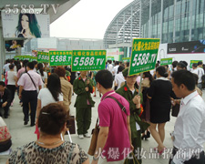 �����gӭ��������ʢ��(hu��)