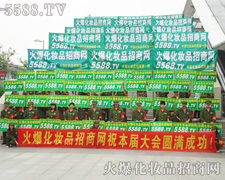 ������"���������ȫ���Ը�"