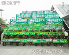 ��������͑�(h��)��(chu��ng)��Ч��