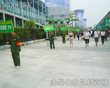 ��(ji��n)�ء�������һ�̵��x��