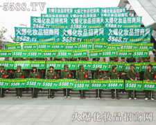 ÿһ�ε�������չ�F(xi��n)�˻𱬵Č�(sh��)��