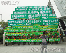 �Ĳ��˿s�Ļ𱬑�(zh��n)ʿ