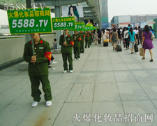 �𱬈F(tu��n)�(du��)�����Լ�����