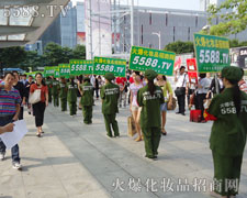 ���ˊ^�l(f��)�����������D�y