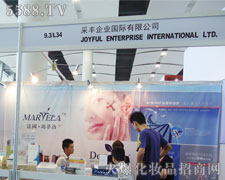 ���S��I(y��)���޹�˾��35�ÏV��������(hu��)������