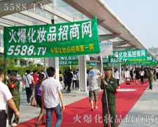 ����֮��,�Գ־��Ǆ���