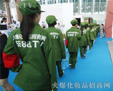 ���ˈ��g���εı�Ӱ