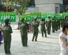 չ�^�T��Ҳ��5588.TV