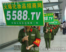 �Գ����ǻ𱬾W(w��ng)������