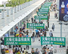 �ݺƴ������҂�����ɫ