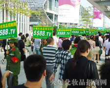 �������˳������҂��������