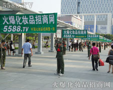 �҂����ƏV���h(yu��n)�Ǐ�(qi��ng)��