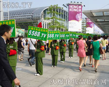 �ゃ�r(sh��)���A�� �҂�����̤��(sh��)