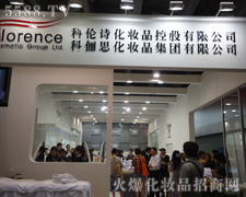 �ƃ�˼���yƷ���F(tu��n)�ڏV��������(hu��)��