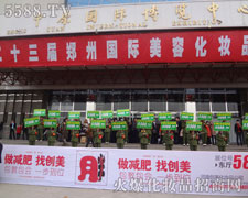 5588.TV���x���yƷ�ИI(y��)��ʿ��֧��