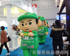 �𱬻��yƷ���̾W�Ŀɐ�һ��