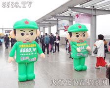 �ഺ�w�P�Ļ𱬼��w