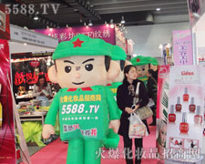 �𱬾W�����ի@���໯�yƷ�I(y��)����ӵ�Ŀ��