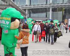 �𱬾W�F꠳ɆT�e�O���(zh��n)