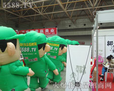 ʸ־����Ļ�����