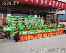 �F(tu��n)�Y(ji��)���м���Ļ𱬈F(tu��n)�(du��)��