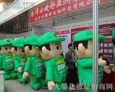 �𱬾W(w��ng)���������^�ǚ��(sh��)���