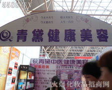 ���C������������؟(z��)�ι�˾��������